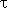 image_t